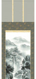 Sankoh Kakejiku - 40B2-008 - Sozan Suimei - Free Shipping