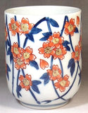 Fujii Kinsai Arita Japan - Somenishiki Sakura and Butterfly Japanese Tea Cup  (Yunomi) - Free shipping