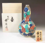 Fujii Kinsai Arita Japan - Somenishiki Platinum Kudzu Vase 23.20 cm - Free Shipping
