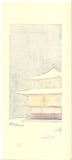 Kato Teruhide - #031 Kinkaku-Ji Sekkey  (Kinkaku-Ji in snow) - Free Shipping