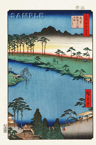 Utagawa Hiroshige - No.050 Kumano Jūnisha Shrine at Tsunohazu, known as "Jūnisō" 角筈熊野 十二社俗称十二そう - Free Shipping