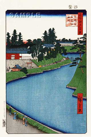 Utagawa Hiroshige - No.054 The Benkei Moat from Soto-Sakurada to Kōjimachi 外桜田弁慶堀糀町- Free Shipping