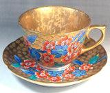Fujii Kinsai Arita Japan - Somenishiki Golden Sakura Cup & Saucer #3 - Free Shipping