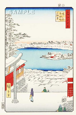 Utagawa Hiroshige - No.117 View from the Hilltop of Yushima Tenjin Shrine 湯しま天神坂上眺望 - One hundred Famous View of Edo - Free shipping