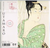 Kitagawa Utamaro - Bijin-ga (Beautiful woman in Edo era) - Ukiyoe Origami