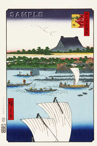 Utagawa Hiroshige - No.078 Teppōzu and Tsukiji Monzeki Temple 鉄砲洲築地門跡 - One hundred Famous View of Edo - Free shipping