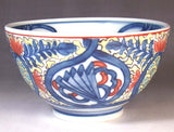Fujii Kinsai Arita Japan - Somenishiki Takarazukushi Rice Bowl - Free Shipping