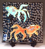 Fujii Kinsai Arita Japan - Tetsuyu Kinsai Goldfish ceramic plate picture - Free Shipping