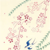 Kenema  - 50179  Tubame Yanagi Zakura  燕柳桜 (The dyed Tenugui)