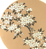 Ito Jakuchu - Yama Sakura (Mountain cherry) - Free Shipping