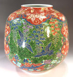 Fujii Kinsai Arita Japan - Somenishiki  Kinsai Flower & Birds vase 30.50 cm - Free Shipping