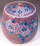 Fujii Kinsai Arita Japan - Somenishiki Kinsai Seigaiha Sakura mizusashi for Tea ceremony - Free Shipping