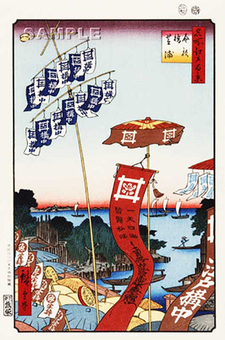 Utagawa Hiroshige - No.080 Kanasugi Bridge and Shibaura 金杉橋芝浦 - One hundred Famous View of Edo - Free shipping