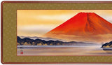 Sankoh Framed Mt. Fuji - 5B5-026 - Aka Fuji