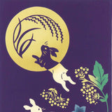 Kenema  -  50167 Jyugoya Shiro Usagi  十五夜白兎  (The dyed Tenugui)