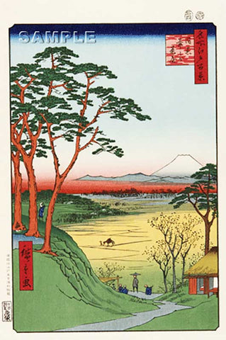 Utagawa Hiroshige - No.084 "Grandpa's Teahouse" in Meguro 目黒爺々が茶屋 - One hundred Famous View of Edo - Free shipping