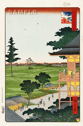 Utagawa Hiroshige - No.066 The Sazaidō Hall at the Five Hundred Rakan Temple 五百羅漢さゞゐ堂 - Free Shipping