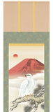 Sankoh Kakejiku - H29D4-010 - Ichi Fuji Ni Taka San Nasubi - Free Shipping