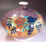 Fujii Kinsai Arita Japan - Somenishiki Gold & PlatinumSeigaiha Oogiwari Flower Vase 20.60 cm - Free Shipping