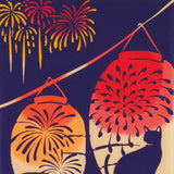Kenema  - 50152 Hanabi  Akari 花火灯り  (The dyed Tenugui)