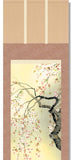 Sankoh Kakejiku - 5A6-09A Sakura - Free Shipping