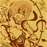 Kenema - 50145 Fujin Raijin  風神雷神  (The dyed Tenugui)