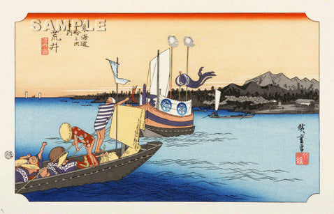 Utagawa Hiroshige - No.32 - 31th Station Arai 荒井 渡舟ノ図 - The 53 Stations of the Tōkaidō (Hoeido-Edition) - Free Shipping
