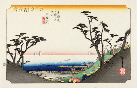 Utagawa Hiroshige - No.33 - 32th Station Shirasuka 白須賀 汐見阪図 - The 53 Stations of the Tōkaidō (Hoeido-Edition) - Free Shipping