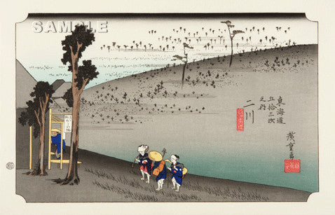Utagawa Hiroshige - No.34 - 33th Station Futagawa 二川 猿ヶ馬場 - The 53 Stations of the Tōkaidō (Hoeido-Edition) - Free Shipping