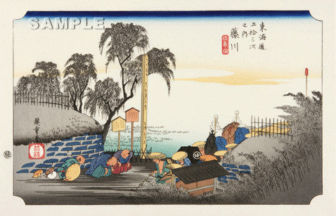 Utagawa Hiroshige - No.38 - 37th Station Fujikawa 藤川 棒鼻ノ図 - The 53 Stations of the Tōkaidō (Hoeido-Edition) - Free Shipping