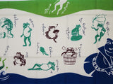 Kenema  - 51179  Fuku Fuku Kaeru  福々蛙  (The dyed Tenugui)