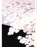 Kato Teruhide - #039 Cherry Blossom at Arashi Yama - Free Shipping