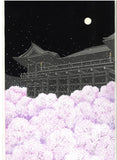 Kato Teruhide - #043 Hanabutai (Cherry Blossom at Kiyomizu Dera) - Free Shipping