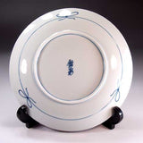 Fujii Kinsai Arita Japan - Somenishiki Kinsai Full of Vase Ornamental plate 19.80 cm - Free Shipping