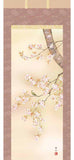 Sankoh Kakejiku - 27A2-024 - Ouka (Sakura) - Free Shipping