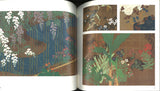 Kamisaka Sekka and other - Rimpa Pattern - by Unsodo, Kyoto, Japan.