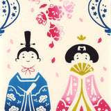 Kenema - 50142 Hana bina 花雛  (The dyed Tenugui)