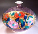 Fujii Kinsai Arita Japan - Somenishiki Gold & PlatinumSeigaiha Oogiwari Flower Vase 20.60 cm - Free Shipping