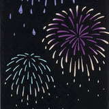 Kenema  - 50156 Kotsuzake Hanabi 骨酒花火 (The dyed Tenugui)