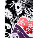 Kenema  - 51286 Kesho no Hone   化粧の骨  (The dyed Tenugui)