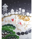 Kenema -  OnKotsu  (The dyed Tenugui)