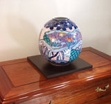 Fujii Kinsai Arita Japan - Somenishiki Kinsai Genroku Byobu E Vase 27.50 cm - Free Shipping