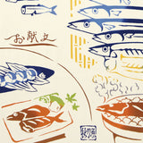 Kenema  - 50091  Umai Sanma  旨秋刀魚 (The dyed Tenugui)
