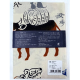 Kenema - 53305  Chinese zodiac 十二支巡り  (The dyed Tenugui)