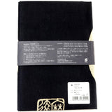 Kenema - 803022 Vicissitudes of life Black   七転八起  黒  (The dyed Tenugui)