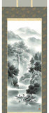 Sankoh Kakejiku - 40B2-008 - Sozan Suimei - Free Shipping