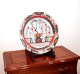 Fujii Kinsai Arita Japan - Reproduced Koimari Somenishiki Kinsai Hanakago Ornamental plate 45.00 cm - Free Shipping