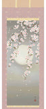 Sankoh Kakejiku - 41A2-022 - Yozakura (Sakura at night with moon) - Free Shipping