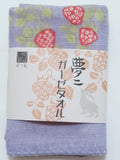 Takehisa Yumeji - The strawberry - Gauze Towel (Handkerchief)