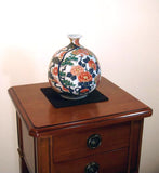 Fujii Kinsai Arita Japan - Reproduced Koimari Somenishiki Kinsai Hanakagozu Vase 17.50 cm - Free Shipping